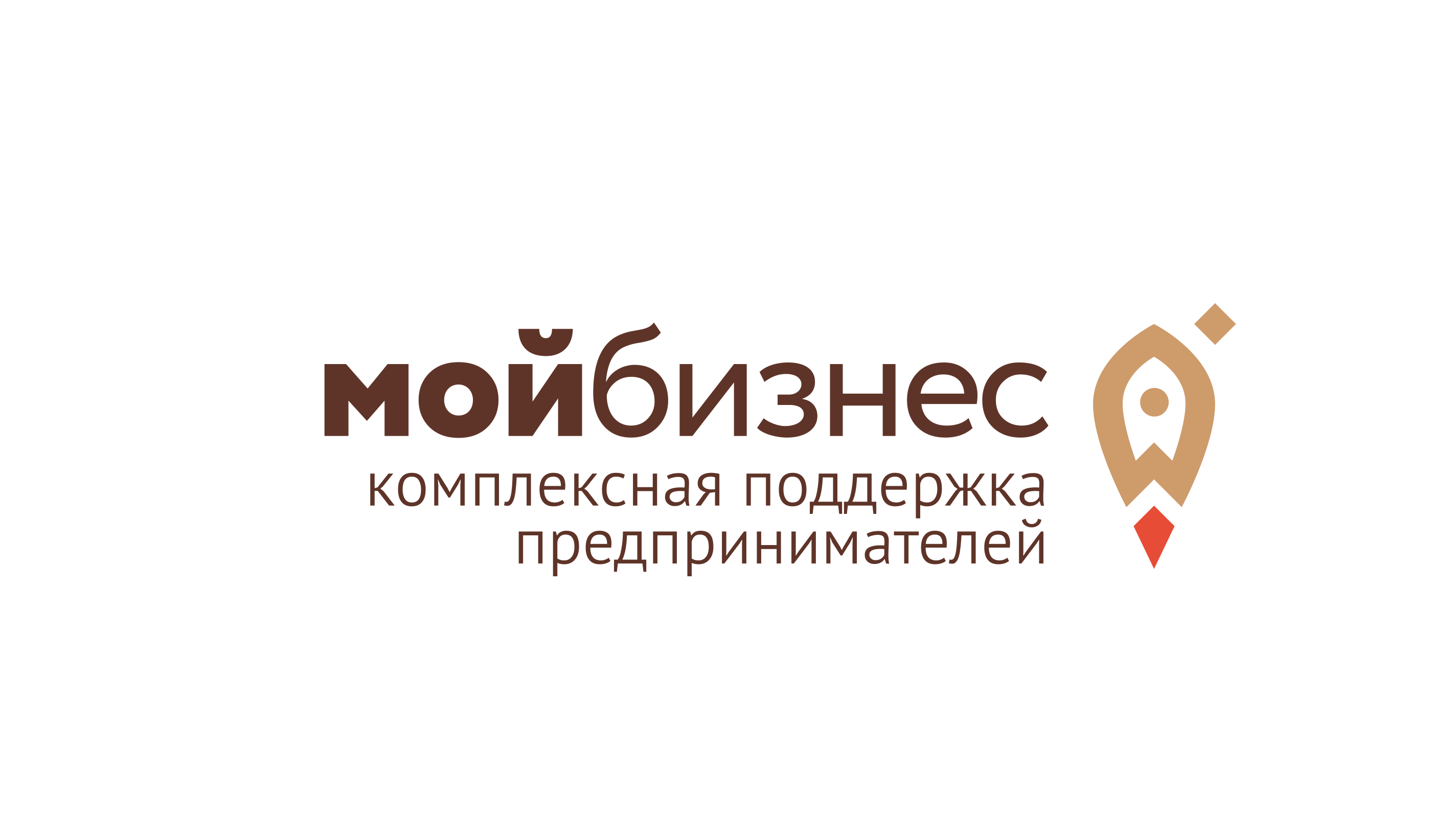 Мой бизнес киров. Мой бизнес логотип. Центр мой бизнес Псковской области. Мой бизнес логотип без фона. Мой бизнес Пермь.